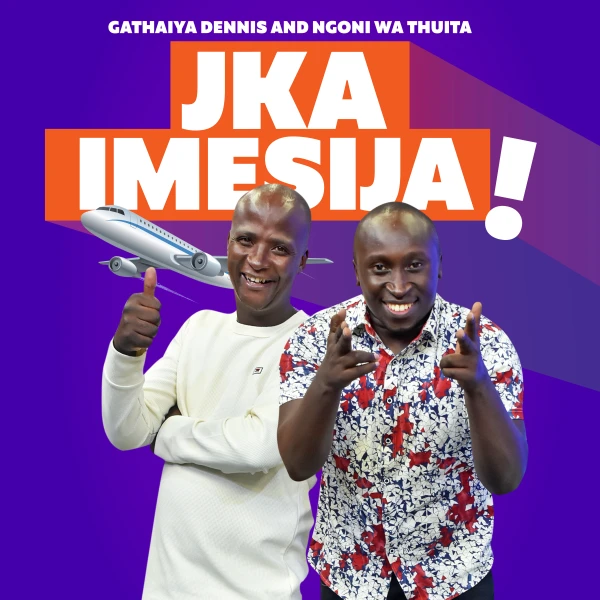 Ipangwe kila siku